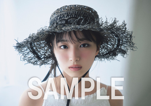 【日向坂46】これは強すぎる… 大野愛実が早くもCanCamの表紙に登場！！ | 【日向坂46】これは強すぎる… 大野愛実が早くもCanCamの表紙に登場！！ | 【日向坂46】これは強すぎる… 大野愛実が早くもCanCamの表紙に登場！！ | アイドルまとめ速報 ドル速(画像18163902213661_3)