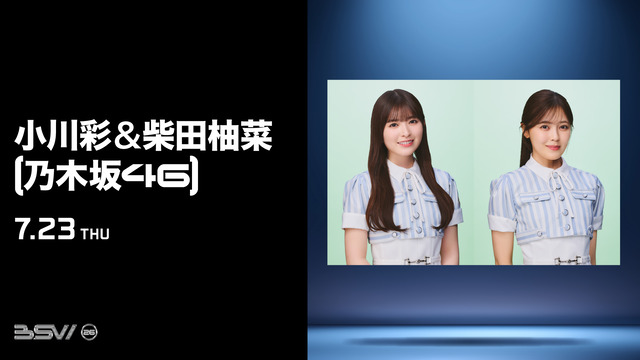田村真佑ちゃん、珍しく不調ｗ【乃木坂46】
 | アイドルまとめ速報 ドル速(ピックアップ6)