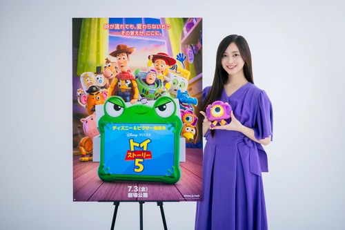 【朗報】井上和『トイストーリー5』の声優をオーディションで勝ち取るwwww | 【朗報】井上和『トイストーリー5』の声優をオーディションで勝ち取るwwww | 【朗報】井上和『トイストーリー5』の声優をオーディションで勝ち取るwwww | アイドルまとめ速報 ドル速(画像19021856298665_3)