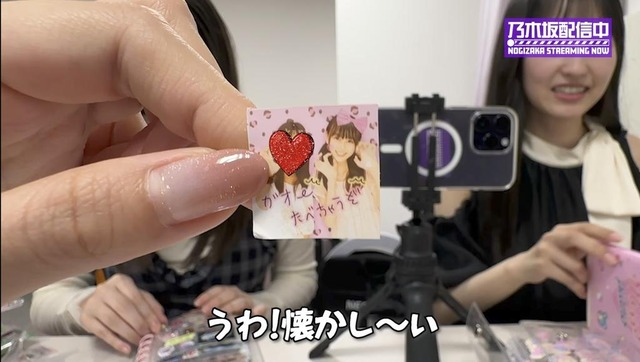 電動キックボード　警視庁が取り締まり | アイドルまとめ速報 ドル速(最新記事2)