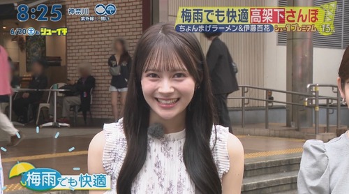 日向坂46の美脚代表、とんでもない生足を披露wwwwwwww
 | アイドルまとめ速報 ドル速(ピックアップ4)