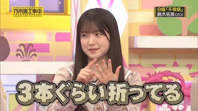 【悲報】ミーグリ1次、ガチで6期生が完売ゼロなんだが
 | アイドルまとめ速報 ドル速(最新記事12)