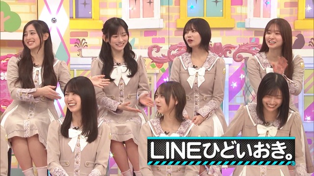 【悲報】ミーグリ1次、ガチで6期生が完売ゼロなんだが
 | アイドルまとめ速報 ドル速(最新記事4)