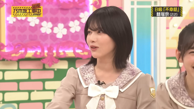 五百城茉央 ｢閃光少女を最近弾いてます｣【乃木坂46】
 | アイドルまとめ速報 ドル速(最新記事1)