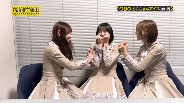 人気音楽番組『乃木坂は国民的アイドルではない』
 | アイドルまとめ速報 ドル速(最新記事1)