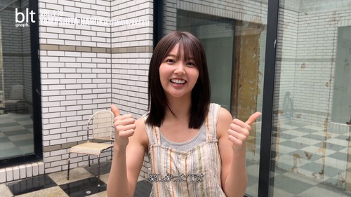 【画像】日向坂4期生、健康的なナマ腋の露出が激しすぎるwwww | 【画像】日向坂4期生、健康的なナマ腋の露出が激しすぎるwwww | 【画像】日向坂4期生、健康的なナマ腋の露出が激しすぎるwwww | 【画像】日向坂4期生、健康的なナマ腋の露出が激しすぎるwwww | アイドルまとめ速報 ドル速(画像22220859183784_4) 【画像】日向坂4期生、健康的なナマ腋の露出が激しすぎるwwww | 【画像】日向坂4期生、健康的なナマ腋の露出が激しすぎるwwww | 【画像】日向坂4期生、健康的なナマ腋の露出が激しすぎるwwww | 【画像】日向坂4期生、健康的なナマ腋の露出が激しすぎるwwww | アイドルまとめ速報 ドル速(画像22220859183784_4)