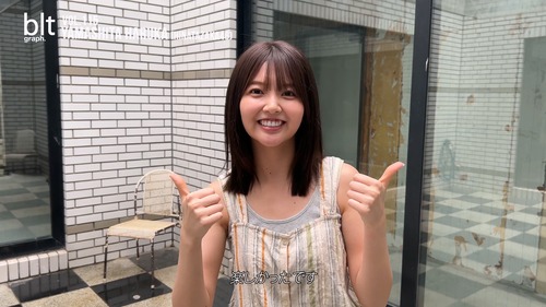 【画像】日向坂4期生、健康的なナマ腋の露出が激しすぎるwwww | 【画像】日向坂4期生、健康的なナマ腋の露出が激しすぎるwwww | 【画像】日向坂4期生、健康的なナマ腋の露出が激しすぎるwwww | 【画像】日向坂4期生、健康的なナマ腋の露出が激しすぎるwwww | 【画像】日向坂4期生、健康的なナマ腋の露出が激しすぎるwwww | アイドルまとめ速報 ドル速(画像22220859529828_5) 【画像】日向坂4期生、健康的なナマ腋の露出が激しすぎるwwww | 【画像】日向坂4期生、健康的なナマ腋の露出が激しすぎるwwww | 【画像】日向坂4期生、健康的なナマ腋の露出が激しすぎるwwww | 【画像】日向坂4期生、健康的なナマ腋の露出が激しすぎるwwww | 【画像】日向坂4期生、健康的なナマ腋の露出が激しすぎるwwww | アイドルまとめ速報 ドル速(画像22220859529828_5)