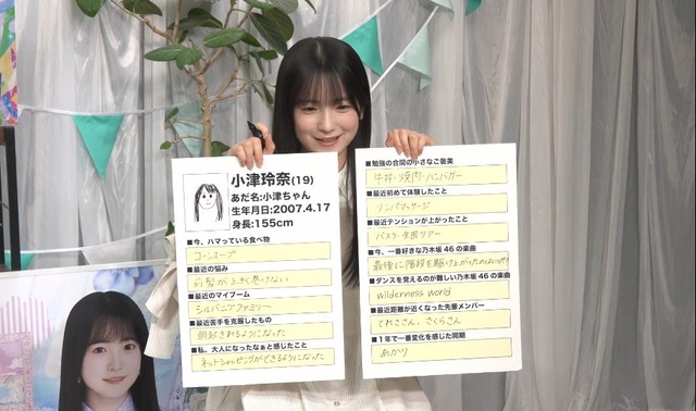 【朗報】藤嶌果歩さん、ムッチムチの肉体を出してしまう
 | アイドルまとめ速報 ドル速(最新記事1)