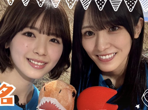 須田亜香里が『名古屋市スポーツ応援大使』に就任！！！ | アイドルまとめ速報 ドル速(最新記事6)