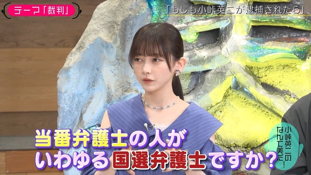 須田亜香里が『名古屋市スポーツ応援大使』に就任！！！ | アイドルまとめ速報 ドル速(最新記事2)