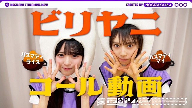 【悲報】通常盤ジャケットの矢田萌華が事故ってるように見える
 | アイドルまとめ速報 ドル速(最新記事7)