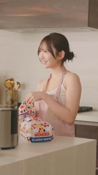 藤嶌果歩が家でこの格好でいたら理性保てないだろwwwww | 藤嶌果歩が家でこの格好でいたら理性保てないだろwwwww | 藤嶌果歩が家でこの格好でいたら理性保てないだろwwwww | 藤嶌果歩が家でこの格好でいたら理性保てないだろwwwww | 藤嶌果歩が家でこの格好でいたら理性保てないだろwwwww | アイドルまとめ速報 ドル速(画像25000953864291_5)