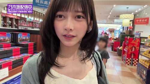 池田瑛紗とかいう現役ビジュアルNo.1アイドル | 池田瑛紗とかいう現役ビジュアルNo.1アイドル | 池田瑛紗とかいう現役ビジュアルNo.1アイドル | 池田瑛紗とかいう現役ビジュアルNo.1アイドル | 池田瑛紗とかいう現役ビジュアルNo.1アイドル | 池田瑛紗とかいう現役ビジュアルNo.1アイドル | 池田瑛紗とかいう現役ビジュアルNo.1アイドル | 池田瑛紗とかいう現役ビジュアルNo.1アイドル | 池田瑛紗とかいう現役ビジュアルNo.1アイドル | 池田瑛紗とかいう現役ビジュアルNo.1アイドル | アイドルまとめ速報 ドル速(画像25100916812833_10)