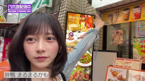 池田瑛紗とかいう現役ビジュアルNo.1アイドル | 池田瑛紗とかいう現役ビジュアルNo.1アイドル | 池田瑛紗とかいう現役ビジュアルNo.1アイドル | 池田瑛紗とかいう現役ビジュアルNo.1アイドル | 池田瑛紗とかいう現役ビジュアルNo.1アイドル | 池田瑛紗とかいう現役ビジュアルNo.1アイドル | 池田瑛紗とかいう現役ビジュアルNo.1アイドル | 池田瑛紗とかいう現役ビジュアルNo.1アイドル | 池田瑛紗とかいう現役ビジュアルNo.1アイドル | 池田瑛紗とかいう現役ビジュアルNo.1アイドル | 池田瑛紗とかいう現役ビジュアルNo.1アイドル | 池田瑛紗とかいう現役ビジュアルNo.1アイドル | 池田瑛紗とかいう現役ビジュアルNo.1アイドル | 池田瑛紗とかいう現役ビジュアルNo.1アイドル | アイドルまとめ速報 ドル速(画像25100918187910_14)