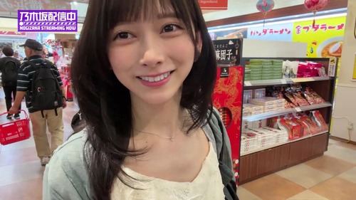 池田瑛紗とかいう現役ビジュアルNo.1アイドル | 池田瑛紗とかいう現役ビジュアルNo.1アイドル | 池田瑛紗とかいう現役ビジュアルNo.1アイドル | 池田瑛紗とかいう現役ビジュアルNo.1アイドル | 池田瑛紗とかいう現役ビジュアルNo.1アイドル | 池田瑛紗とかいう現役ビジュアルNo.1アイドル | 池田瑛紗とかいう現役ビジュアルNo.1アイドル | 池田瑛紗とかいう現役ビジュアルNo.1アイドル | 池田瑛紗とかいう現役ビジュアルNo.1アイドル | アイドルまとめ速報 ドル速(画像25100916474782_9)