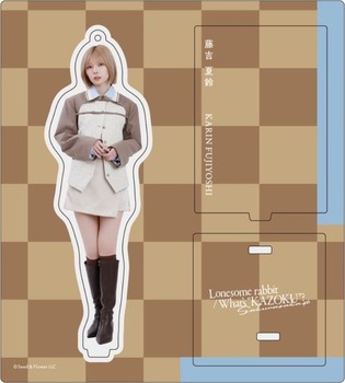 【朗報】藤吉夏鈴の太もも、セクシーすぎんだろ・・・ | 【朗報】藤吉夏鈴の太もも、セクシーすぎんだろ・・・ | アイドルまとめ速報 ドル速(画像26000943643184_2)