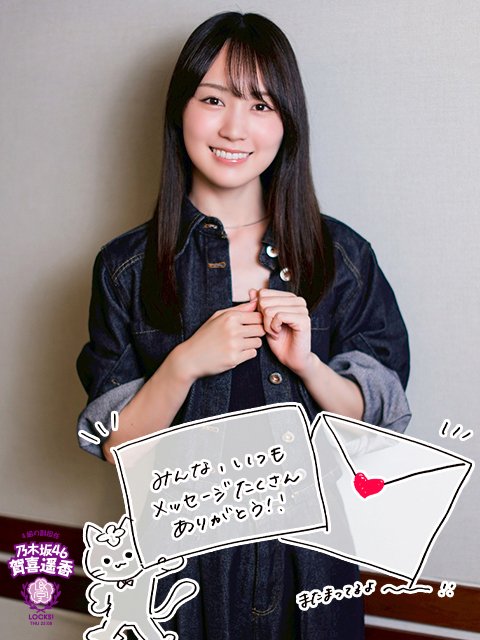 【速報】大野愛実、2つのクリフハンガーを激しく揺らしてしまう・・・！！！
 | アイドルまとめ速報 ドル速(最新記事1)