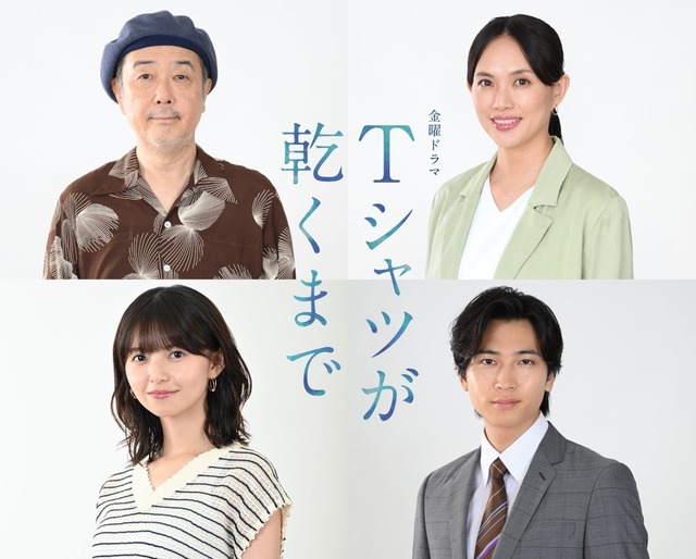 2代目と3代目キャプテンがプライベートで食事！！！【元乃木坂46】
 | アイドルまとめ速報 ドル速(最新記事1)
