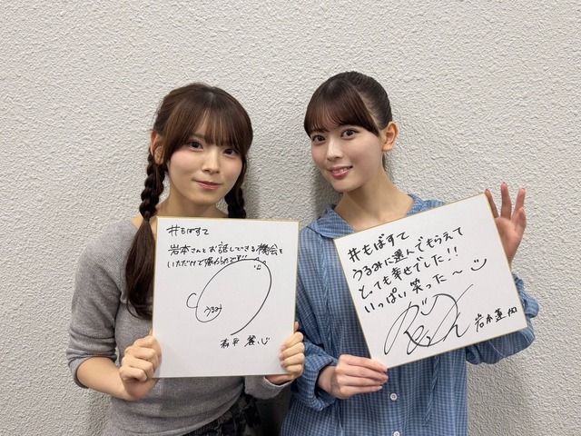 井上和と男性アイドルのツーショット疑惑の画像、さすがに似てなさすぎる
 | アイドルまとめ速報 ドル速(最新記事1)