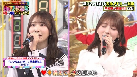 【日向坂46】ハマダ歌謡祭、かほりんのソロ歌唱も聴きたかったな… | 【日向坂46】ハマダ歌謡祭、かほりんのソロ歌唱も聴きたかったな… | 【日向坂46】ハマダ歌謡祭、かほりんのソロ歌唱も聴きたかったな… | 【日向坂46】ハマダ歌謡祭、かほりんのソロ歌唱も聴きたかったな… | 【日向坂46】ハマダ歌謡祭、かほりんのソロ歌唱も聴きたかったな… | 【日向坂46】ハマダ歌謡祭、かほりんのソロ歌唱も聴きたかったな… | 【日向坂46】ハマダ歌謡祭、かほりんのソロ歌唱も聴きたかったな… | 【日向坂46】ハマダ歌謡祭、かほりんのソロ歌唱も聴きたかったな… | 【日向坂46】ハマダ歌謡祭、かほりんのソロ歌唱も聴きたかったな… | 【日向坂46】ハマダ歌謡祭、かほりんのソロ歌唱も聴きたかったな… | 【日向坂46】ハマダ歌謡祭、かほりんのソロ歌唱も聴きたかったな… | 【日向坂46】ハマダ歌謡祭、かほりんのソロ歌唱も聴きたかったな… | アイドルまとめ速報 ドル速(画像26223404696090_12)