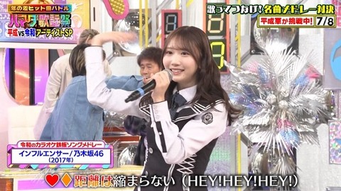 【日向坂46】ハマダ歌謡祭、かほりんのソロ歌唱も聴きたかったな… | 【日向坂46】ハマダ歌謡祭、かほりんのソロ歌唱も聴きたかったな… | 【日向坂46】ハマダ歌謡祭、かほりんのソロ歌唱も聴きたかったな… | 【日向坂46】ハマダ歌謡祭、かほりんのソロ歌唱も聴きたかったな… | 【日向坂46】ハマダ歌謡祭、かほりんのソロ歌唱も聴きたかったな… | 【日向坂46】ハマダ歌謡祭、かほりんのソロ歌唱も聴きたかったな… | 【日向坂46】ハマダ歌謡祭、かほりんのソロ歌唱も聴きたかったな… | 【日向坂46】ハマダ歌謡祭、かほりんのソロ歌唱も聴きたかったな… | 【日向坂46】ハマダ歌謡祭、かほりんのソロ歌唱も聴きたかったな… | 【日向坂46】ハマダ歌謡祭、かほりんのソロ歌唱も聴きたかったな… | 【日向坂46】ハマダ歌謡祭、かほりんのソロ歌唱も聴きたかったな… | 【日向坂46】ハマダ歌謡祭、かほりんのソロ歌唱も聴きたかったな… | 【日向坂46】ハマダ歌謡祭、かほりんのソロ歌唱も聴きたかったな… | 【日向坂46】ハマダ歌謡祭、かほりんのソロ歌唱も聴きたかったな… | 【日向坂46】ハマダ歌謡祭、かほりんのソロ歌唱も聴きたかったな… | アイドルまとめ速報 ドル速(画像26223405809252_15)