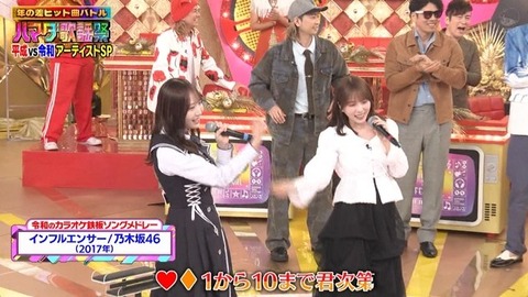 【日向坂46】ハマダ歌謡祭、かほりんのソロ歌唱も聴きたかったな… | 【日向坂46】ハマダ歌謡祭、かほりんのソロ歌唱も聴きたかったな… | 【日向坂46】ハマダ歌謡祭、かほりんのソロ歌唱も聴きたかったな… | 【日向坂46】ハマダ歌謡祭、かほりんのソロ歌唱も聴きたかったな… | 【日向坂46】ハマダ歌謡祭、かほりんのソロ歌唱も聴きたかったな… | 【日向坂46】ハマダ歌謡祭、かほりんのソロ歌唱も聴きたかったな… | 【日向坂46】ハマダ歌謡祭、かほりんのソロ歌唱も聴きたかったな… | 【日向坂46】ハマダ歌謡祭、かほりんのソロ歌唱も聴きたかったな… | 【日向坂46】ハマダ歌謡祭、かほりんのソロ歌唱も聴きたかったな… | 【日向坂46】ハマダ歌謡祭、かほりんのソロ歌唱も聴きたかったな… | 【日向坂46】ハマダ歌謡祭、かほりんのソロ歌唱も聴きたかったな… | 【日向坂46】ハマダ歌謡祭、かほりんのソロ歌唱も聴きたかったな… | 【日向坂46】ハマダ歌謡祭、かほりんのソロ歌唱も聴きたかったな… | 【日向坂46】ハマダ歌謡祭、かほりんのソロ歌唱も聴きたかったな… | 【日向坂46】ハマダ歌謡祭、かほりんのソロ歌唱も聴きたかったな… | 【日向坂46】ハマダ歌謡祭、かほりんのソロ歌唱も聴きたかったな… | 【日向坂46】ハマダ歌謡祭、かほりんのソロ歌唱も聴きたかったな… | アイドルまとめ速報 ドル速(画像26223406527720_17)