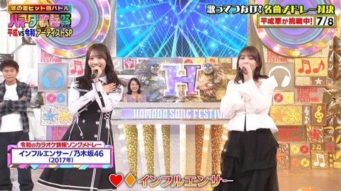 【日向坂46】ハマダ歌謡祭、かほりんのソロ歌唱も聴きたかったな… | 【日向坂46】ハマダ歌謡祭、かほりんのソロ歌唱も聴きたかったな… | 【日向坂46】ハマダ歌謡祭、かほりんのソロ歌唱も聴きたかったな… | 【日向坂46】ハマダ歌謡祭、かほりんのソロ歌唱も聴きたかったな… | 【日向坂46】ハマダ歌謡祭、かほりんのソロ歌唱も聴きたかったな… | 【日向坂46】ハマダ歌謡祭、かほりんのソロ歌唱も聴きたかったな… | 【日向坂46】ハマダ歌謡祭、かほりんのソロ歌唱も聴きたかったな… | 【日向坂46】ハマダ歌謡祭、かほりんのソロ歌唱も聴きたかったな… | 【日向坂46】ハマダ歌謡祭、かほりんのソロ歌唱も聴きたかったな… | 【日向坂46】ハマダ歌謡祭、かほりんのソロ歌唱も聴きたかったな… | 【日向坂46】ハマダ歌謡祭、かほりんのソロ歌唱も聴きたかったな… | 【日向坂46】ハマダ歌謡祭、かほりんのソロ歌唱も聴きたかったな… | 【日向坂46】ハマダ歌謡祭、かほりんのソロ歌唱も聴きたかったな… | 【日向坂46】ハマダ歌謡祭、かほりんのソロ歌唱も聴きたかったな… | 【日向坂46】ハマダ歌謡祭、かほりんのソロ歌唱も聴きたかったな… | 【日向坂46】ハマダ歌謡祭、かほりんのソロ歌唱も聴きたかったな… | 【日向坂46】ハマダ歌謡祭、かほりんのソロ歌唱も聴きたかったな… | 【日向坂46】ハマダ歌謡祭、かほりんのソロ歌唱も聴きたかったな… | 【日向坂46】ハマダ歌謡祭、かほりんのソロ歌唱も聴きたかったな… | 【日向坂46】ハマダ歌謡祭、かほりんのソロ歌唱も聴きたかったな… | アイドルまとめ速報 ドル速(画像26223407594527_20)