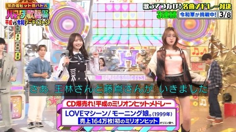 【日向坂46】ハマダ歌謡祭、かほりんのソロ歌唱も聴きたかったな… | 【日向坂46】ハマダ歌謡祭、かほりんのソロ歌唱も聴きたかったな… | 【日向坂46】ハマダ歌謡祭、かほりんのソロ歌唱も聴きたかったな… | 【日向坂46】ハマダ歌謡祭、かほりんのソロ歌唱も聴きたかったな… | 【日向坂46】ハマダ歌謡祭、かほりんのソロ歌唱も聴きたかったな… | 【日向坂46】ハマダ歌謡祭、かほりんのソロ歌唱も聴きたかったな… | 【日向坂46】ハマダ歌謡祭、かほりんのソロ歌唱も聴きたかったな… | 【日向坂46】ハマダ歌謡祭、かほりんのソロ歌唱も聴きたかったな… | 【日向坂46】ハマダ歌謡祭、かほりんのソロ歌唱も聴きたかったな… | 【日向坂46】ハマダ歌謡祭、かほりんのソロ歌唱も聴きたかったな… | 【日向坂46】ハマダ歌謡祭、かほりんのソロ歌唱も聴きたかったな… | 【日向坂46】ハマダ歌謡祭、かほりんのソロ歌唱も聴きたかったな… | 【日向坂46】ハマダ歌謡祭、かほりんのソロ歌唱も聴きたかったな… | 【日向坂46】ハマダ歌謡祭、かほりんのソロ歌唱も聴きたかったな… | 【日向坂46】ハマダ歌謡祭、かほりんのソロ歌唱も聴きたかったな… | 【日向坂46】ハマダ歌謡祭、かほりんのソロ歌唱も聴きたかったな… | 【日向坂46】ハマダ歌謡祭、かほりんのソロ歌唱も聴きたかったな… | 【日向坂46】ハマダ歌謡祭、かほりんのソロ歌唱も聴きたかったな… | 【日向坂46】ハマダ歌謡祭、かほりんのソロ歌唱も聴きたかったな… | 【日向坂46】ハマダ歌謡祭、かほりんのソロ歌唱も聴きたかったな… | 【日向坂46】ハマダ歌謡祭、かほりんのソロ歌唱も聴きたかったな… | 【日向坂46】ハマダ歌謡祭、かほりんのソロ歌唱も聴きたかったな… | 【日向坂46】ハマダ歌謡祭、かほりんのソロ歌唱も聴きたかったな… | アイドルまとめ速報 ドル速(画像26223408607644_23)