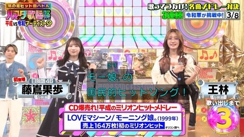 【日向坂46】ハマダ歌謡祭、かほりんのソロ歌唱も聴きたかったな… | 【日向坂46】ハマダ歌謡祭、かほりんのソロ歌唱も聴きたかったな… | 【日向坂46】ハマダ歌謡祭、かほりんのソロ歌唱も聴きたかったな… | 【日向坂46】ハマダ歌謡祭、かほりんのソロ歌唱も聴きたかったな… | 【日向坂46】ハマダ歌謡祭、かほりんのソロ歌唱も聴きたかったな… | 【日向坂46】ハマダ歌謡祭、かほりんのソロ歌唱も聴きたかったな… | 【日向坂46】ハマダ歌謡祭、かほりんのソロ歌唱も聴きたかったな… | 【日向坂46】ハマダ歌謡祭、かほりんのソロ歌唱も聴きたかったな… | 【日向坂46】ハマダ歌謡祭、かほりんのソロ歌唱も聴きたかったな… | 【日向坂46】ハマダ歌謡祭、かほりんのソロ歌唱も聴きたかったな… | 【日向坂46】ハマダ歌謡祭、かほりんのソロ歌唱も聴きたかったな… | 【日向坂46】ハマダ歌謡祭、かほりんのソロ歌唱も聴きたかったな… | 【日向坂46】ハマダ歌謡祭、かほりんのソロ歌唱も聴きたかったな… | 【日向坂46】ハマダ歌謡祭、かほりんのソロ歌唱も聴きたかったな… | 【日向坂46】ハマダ歌謡祭、かほりんのソロ歌唱も聴きたかったな… | 【日向坂46】ハマダ歌謡祭、かほりんのソロ歌唱も聴きたかったな… | 【日向坂46】ハマダ歌謡祭、かほりんのソロ歌唱も聴きたかったな… | 【日向坂46】ハマダ歌謡祭、かほりんのソロ歌唱も聴きたかったな… | 【日向坂46】ハマダ歌謡祭、かほりんのソロ歌唱も聴きたかったな… | 【日向坂46】ハマダ歌謡祭、かほりんのソロ歌唱も聴きたかったな… | 【日向坂46】ハマダ歌謡祭、かほりんのソロ歌唱も聴きたかったな… | 【日向坂46】ハマダ歌謡祭、かほりんのソロ歌唱も聴きたかったな… | 【日向坂46】ハマダ歌謡祭、かほりんのソロ歌唱も聴きたかったな… | 【日向坂46】ハマダ歌謡祭、かほりんのソロ歌唱も聴きたかったな… | アイドルまとめ速報 ドル速(画像26223408988878_24)