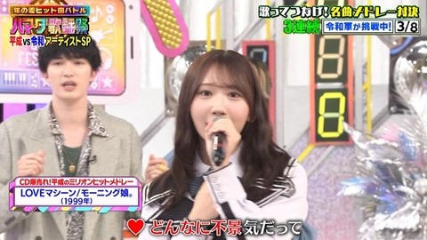 【日向坂46】ハマダ歌謡祭、かほりんのソロ歌唱も聴きたかったな… | 【日向坂46】ハマダ歌謡祭、かほりんのソロ歌唱も聴きたかったな… | 【日向坂46】ハマダ歌謡祭、かほりんのソロ歌唱も聴きたかったな… | 【日向坂46】ハマダ歌謡祭、かほりんのソロ歌唱も聴きたかったな… | 【日向坂46】ハマダ歌謡祭、かほりんのソロ歌唱も聴きたかったな… | 【日向坂46】ハマダ歌謡祭、かほりんのソロ歌唱も聴きたかったな… | 【日向坂46】ハマダ歌謡祭、かほりんのソロ歌唱も聴きたかったな… | 【日向坂46】ハマダ歌謡祭、かほりんのソロ歌唱も聴きたかったな… | 【日向坂46】ハマダ歌謡祭、かほりんのソロ歌唱も聴きたかったな… | 【日向坂46】ハマダ歌謡祭、かほりんのソロ歌唱も聴きたかったな… | 【日向坂46】ハマダ歌謡祭、かほりんのソロ歌唱も聴きたかったな… | 【日向坂46】ハマダ歌謡祭、かほりんのソロ歌唱も聴きたかったな… | 【日向坂46】ハマダ歌謡祭、かほりんのソロ歌唱も聴きたかったな… | 【日向坂46】ハマダ歌謡祭、かほりんのソロ歌唱も聴きたかったな… | 【日向坂46】ハマダ歌謡祭、かほりんのソロ歌唱も聴きたかったな… | 【日向坂46】ハマダ歌謡祭、かほりんのソロ歌唱も聴きたかったな… | 【日向坂46】ハマダ歌謡祭、かほりんのソロ歌唱も聴きたかったな… | 【日向坂46】ハマダ歌謡祭、かほりんのソロ歌唱も聴きたかったな… | 【日向坂46】ハマダ歌謡祭、かほりんのソロ歌唱も聴きたかったな… | 【日向坂46】ハマダ歌謡祭、かほりんのソロ歌唱も聴きたかったな… | 【日向坂46】ハマダ歌謡祭、かほりんのソロ歌唱も聴きたかったな… | 【日向坂46】ハマダ歌謡祭、かほりんのソロ歌唱も聴きたかったな… | 【日向坂46】ハマダ歌謡祭、かほりんのソロ歌唱も聴きたかったな… | 【日向坂46】ハマダ歌謡祭、かほりんのソロ歌唱も聴きたかったな… | 【日向坂46】ハマダ歌謡祭、かほりんのソロ歌唱も聴きたかったな… | 【日向坂46】ハマダ歌謡祭、かほりんのソロ歌唱も聴きたかったな… | アイドルまとめ速報 ドル速(画像26223409638031_26)