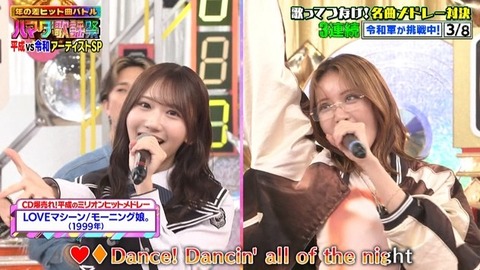 【日向坂46】ハマダ歌謡祭、かほりんのソロ歌唱も聴きたかったな… | 【日向坂46】ハマダ歌謡祭、かほりんのソロ歌唱も聴きたかったな… | 【日向坂46】ハマダ歌謡祭、かほりんのソロ歌唱も聴きたかったな… | 【日向坂46】ハマダ歌謡祭、かほりんのソロ歌唱も聴きたかったな… | 【日向坂46】ハマダ歌謡祭、かほりんのソロ歌唱も聴きたかったな… | 【日向坂46】ハマダ歌謡祭、かほりんのソロ歌唱も聴きたかったな… | 【日向坂46】ハマダ歌謡祭、かほりんのソロ歌唱も聴きたかったな… | 【日向坂46】ハマダ歌謡祭、かほりんのソロ歌唱も聴きたかったな… | 【日向坂46】ハマダ歌謡祭、かほりんのソロ歌唱も聴きたかったな… | 【日向坂46】ハマダ歌謡祭、かほりんのソロ歌唱も聴きたかったな… | 【日向坂46】ハマダ歌謡祭、かほりんのソロ歌唱も聴きたかったな… | 【日向坂46】ハマダ歌謡祭、かほりんのソロ歌唱も聴きたかったな… | 【日向坂46】ハマダ歌謡祭、かほりんのソロ歌唱も聴きたかったな… | 【日向坂46】ハマダ歌謡祭、かほりんのソロ歌唱も聴きたかったな… | 【日向坂46】ハマダ歌謡祭、かほりんのソロ歌唱も聴きたかったな… | 【日向坂46】ハマダ歌謡祭、かほりんのソロ歌唱も聴きたかったな… | 【日向坂46】ハマダ歌謡祭、かほりんのソロ歌唱も聴きたかったな… | 【日向坂46】ハマダ歌謡祭、かほりんのソロ歌唱も聴きたかったな… | 【日向坂46】ハマダ歌謡祭、かほりんのソロ歌唱も聴きたかったな… | 【日向坂46】ハマダ歌謡祭、かほりんのソロ歌唱も聴きたかったな… | 【日向坂46】ハマダ歌謡祭、かほりんのソロ歌唱も聴きたかったな… | 【日向坂46】ハマダ歌謡祭、かほりんのソロ歌唱も聴きたかったな… | 【日向坂46】ハマダ歌謡祭、かほりんのソロ歌唱も聴きたかったな… | 【日向坂46】ハマダ歌謡祭、かほりんのソロ歌唱も聴きたかったな… | 【日向坂46】ハマダ歌謡祭、かほりんのソロ歌唱も聴きたかったな… | 【日向坂46】ハマダ歌謡祭、かほりんのソロ歌唱も聴きたかったな… | 【日向坂46】ハマダ歌謡祭、かほりんのソロ歌唱も聴きたかったな… | 【日向坂46】ハマダ歌謡祭、かほりんのソロ歌唱も聴きたかったな… | 【日向坂46】ハマダ歌謡祭、かほりんのソロ歌唱も聴きたかったな… | 【日向坂46】ハマダ歌謡祭、かほりんのソロ歌唱も聴きたかったな… | 【日向坂46】ハマダ歌謡祭、かほりんのソロ歌唱も聴きたかったな… | 【日向坂46】ハマダ歌謡祭、かほりんのソロ歌唱も聴きたかったな… | 【日向坂46】ハマダ歌謡祭、かほりんのソロ歌唱も聴きたかったな… | 【日向坂46】ハマダ歌謡祭、かほりんのソロ歌唱も聴きたかったな… | 【日向坂46】ハマダ歌謡祭、かほりんのソロ歌唱も聴きたかったな… | アイドルまとめ速報 ドル速(画像26223412860973_35)