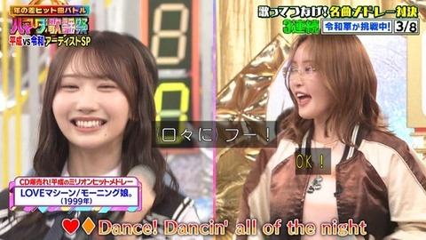 【日向坂46】ハマダ歌謡祭、かほりんのソロ歌唱も聴きたかったな… | 【日向坂46】ハマダ歌謡祭、かほりんのソロ歌唱も聴きたかったな… | 【日向坂46】ハマダ歌謡祭、かほりんのソロ歌唱も聴きたかったな… | 【日向坂46】ハマダ歌謡祭、かほりんのソロ歌唱も聴きたかったな… | 【日向坂46】ハマダ歌謡祭、かほりんのソロ歌唱も聴きたかったな… | 【日向坂46】ハマダ歌謡祭、かほりんのソロ歌唱も聴きたかったな… | 【日向坂46】ハマダ歌謡祭、かほりんのソロ歌唱も聴きたかったな… | 【日向坂46】ハマダ歌謡祭、かほりんのソロ歌唱も聴きたかったな… | 【日向坂46】ハマダ歌謡祭、かほりんのソロ歌唱も聴きたかったな… | 【日向坂46】ハマダ歌謡祭、かほりんのソロ歌唱も聴きたかったな… | 【日向坂46】ハマダ歌謡祭、かほりんのソロ歌唱も聴きたかったな… | 【日向坂46】ハマダ歌謡祭、かほりんのソロ歌唱も聴きたかったな… | 【日向坂46】ハマダ歌謡祭、かほりんのソロ歌唱も聴きたかったな… | 【日向坂46】ハマダ歌謡祭、かほりんのソロ歌唱も聴きたかったな… | 【日向坂46】ハマダ歌謡祭、かほりんのソロ歌唱も聴きたかったな… | 【日向坂46】ハマダ歌謡祭、かほりんのソロ歌唱も聴きたかったな… | 【日向坂46】ハマダ歌謡祭、かほりんのソロ歌唱も聴きたかったな… | 【日向坂46】ハマダ歌謡祭、かほりんのソロ歌唱も聴きたかったな… | 【日向坂46】ハマダ歌謡祭、かほりんのソロ歌唱も聴きたかったな… | 【日向坂46】ハマダ歌謡祭、かほりんのソロ歌唱も聴きたかったな… | 【日向坂46】ハマダ歌謡祭、かほりんのソロ歌唱も聴きたかったな… | 【日向坂46】ハマダ歌謡祭、かほりんのソロ歌唱も聴きたかったな… | 【日向坂46】ハマダ歌謡祭、かほりんのソロ歌唱も聴きたかったな… | 【日向坂46】ハマダ歌謡祭、かほりんのソロ歌唱も聴きたかったな… | 【日向坂46】ハマダ歌謡祭、かほりんのソロ歌唱も聴きたかったな… | 【日向坂46】ハマダ歌謡祭、かほりんのソロ歌唱も聴きたかったな… | 【日向坂46】ハマダ歌謡祭、かほりんのソロ歌唱も聴きたかったな… | 【日向坂46】ハマダ歌謡祭、かほりんのソロ歌唱も聴きたかったな… | 【日向坂46】ハマダ歌謡祭、かほりんのソロ歌唱も聴きたかったな… | 【日向坂46】ハマダ歌謡祭、かほりんのソロ歌唱も聴きたかったな… | 【日向坂46】ハマダ歌謡祭、かほりんのソロ歌唱も聴きたかったな… | 【日向坂46】ハマダ歌謡祭、かほりんのソロ歌唱も聴きたかったな… | 【日向坂46】ハマダ歌謡祭、かほりんのソロ歌唱も聴きたかったな… | 【日向坂46】ハマダ歌謡祭、かほりんのソロ歌唱も聴きたかったな… | 【日向坂46】ハマダ歌謡祭、かほりんのソロ歌唱も聴きたかったな… | 【日向坂46】ハマダ歌謡祭、かほりんのソロ歌唱も聴きたかったな… | アイドルまとめ速報 ドル速(画像26223413235991_36)