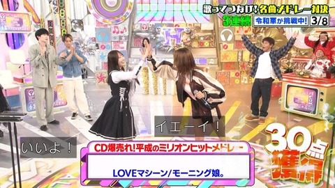 【日向坂46】ハマダ歌謡祭、かほりんのソロ歌唱も聴きたかったな… | 【日向坂46】ハマダ歌謡祭、かほりんのソロ歌唱も聴きたかったな… | 【日向坂46】ハマダ歌謡祭、かほりんのソロ歌唱も聴きたかったな… | 【日向坂46】ハマダ歌謡祭、かほりんのソロ歌唱も聴きたかったな… | 【日向坂46】ハマダ歌謡祭、かほりんのソロ歌唱も聴きたかったな… | 【日向坂46】ハマダ歌謡祭、かほりんのソロ歌唱も聴きたかったな… | 【日向坂46】ハマダ歌謡祭、かほりんのソロ歌唱も聴きたかったな… | 【日向坂46】ハマダ歌謡祭、かほりんのソロ歌唱も聴きたかったな… | 【日向坂46】ハマダ歌謡祭、かほりんのソロ歌唱も聴きたかったな… | 【日向坂46】ハマダ歌謡祭、かほりんのソロ歌唱も聴きたかったな… | 【日向坂46】ハマダ歌謡祭、かほりんのソロ歌唱も聴きたかったな… | 【日向坂46】ハマダ歌謡祭、かほりんのソロ歌唱も聴きたかったな… | 【日向坂46】ハマダ歌謡祭、かほりんのソロ歌唱も聴きたかったな… | 【日向坂46】ハマダ歌謡祭、かほりんのソロ歌唱も聴きたかったな… | 【日向坂46】ハマダ歌謡祭、かほりんのソロ歌唱も聴きたかったな… | 【日向坂46】ハマダ歌謡祭、かほりんのソロ歌唱も聴きたかったな… | 【日向坂46】ハマダ歌謡祭、かほりんのソロ歌唱も聴きたかったな… | 【日向坂46】ハマダ歌謡祭、かほりんのソロ歌唱も聴きたかったな… | 【日向坂46】ハマダ歌謡祭、かほりんのソロ歌唱も聴きたかったな… | 【日向坂46】ハマダ歌謡祭、かほりんのソロ歌唱も聴きたかったな… | 【日向坂46】ハマダ歌謡祭、かほりんのソロ歌唱も聴きたかったな… | 【日向坂46】ハマダ歌謡祭、かほりんのソロ歌唱も聴きたかったな… | 【日向坂46】ハマダ歌謡祭、かほりんのソロ歌唱も聴きたかったな… | 【日向坂46】ハマダ歌謡祭、かほりんのソロ歌唱も聴きたかったな… | 【日向坂46】ハマダ歌謡祭、かほりんのソロ歌唱も聴きたかったな… | 【日向坂46】ハマダ歌謡祭、かほりんのソロ歌唱も聴きたかったな… | 【日向坂46】ハマダ歌謡祭、かほりんのソロ歌唱も聴きたかったな… | 【日向坂46】ハマダ歌謡祭、かほりんのソロ歌唱も聴きたかったな… | 【日向坂46】ハマダ歌謡祭、かほりんのソロ歌唱も聴きたかったな… | 【日向坂46】ハマダ歌謡祭、かほりんのソロ歌唱も聴きたかったな… | 【日向坂46】ハマダ歌謡祭、かほりんのソロ歌唱も聴きたかったな… | 【日向坂46】ハマダ歌謡祭、かほりんのソロ歌唱も聴きたかったな… | 【日向坂46】ハマダ歌謡祭、かほりんのソロ歌唱も聴きたかったな… | 【日向坂46】ハマダ歌謡祭、かほりんのソロ歌唱も聴きたかったな… | 【日向坂46】ハマダ歌謡祭、かほりんのソロ歌唱も聴きたかったな… | 【日向坂46】ハマダ歌謡祭、かほりんのソロ歌唱も聴きたかったな… | 【日向坂46】ハマダ歌謡祭、かほりんのソロ歌唱も聴きたかったな… | アイドルまとめ速報 ドル速(画像26223413615744_37)