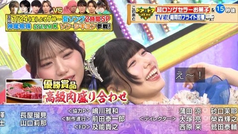 【日向坂46】ハマダ歌謡祭、かほりんのソロ歌唱も聴きたかったな… | 【日向坂46】ハマダ歌謡祭、かほりんのソロ歌唱も聴きたかったな… | 【日向坂46】ハマダ歌謡祭、かほりんのソロ歌唱も聴きたかったな… | 【日向坂46】ハマダ歌謡祭、かほりんのソロ歌唱も聴きたかったな… | 【日向坂46】ハマダ歌謡祭、かほりんのソロ歌唱も聴きたかったな… | 【日向坂46】ハマダ歌謡祭、かほりんのソロ歌唱も聴きたかったな… | 【日向坂46】ハマダ歌謡祭、かほりんのソロ歌唱も聴きたかったな… | 【日向坂46】ハマダ歌謡祭、かほりんのソロ歌唱も聴きたかったな… | 【日向坂46】ハマダ歌謡祭、かほりんのソロ歌唱も聴きたかったな… | 【日向坂46】ハマダ歌謡祭、かほりんのソロ歌唱も聴きたかったな… | 【日向坂46】ハマダ歌謡祭、かほりんのソロ歌唱も聴きたかったな… | 【日向坂46】ハマダ歌謡祭、かほりんのソロ歌唱も聴きたかったな… | 【日向坂46】ハマダ歌謡祭、かほりんのソロ歌唱も聴きたかったな… | 【日向坂46】ハマダ歌謡祭、かほりんのソロ歌唱も聴きたかったな… | 【日向坂46】ハマダ歌謡祭、かほりんのソロ歌唱も聴きたかったな… | 【日向坂46】ハマダ歌謡祭、かほりんのソロ歌唱も聴きたかったな… | 【日向坂46】ハマダ歌謡祭、かほりんのソロ歌唱も聴きたかったな… | 【日向坂46】ハマダ歌謡祭、かほりんのソロ歌唱も聴きたかったな… | 【日向坂46】ハマダ歌謡祭、かほりんのソロ歌唱も聴きたかったな… | 【日向坂46】ハマダ歌謡祭、かほりんのソロ歌唱も聴きたかったな… | 【日向坂46】ハマダ歌謡祭、かほりんのソロ歌唱も聴きたかったな… | 【日向坂46】ハマダ歌謡祭、かほりんのソロ歌唱も聴きたかったな… | 【日向坂46】ハマダ歌謡祭、かほりんのソロ歌唱も聴きたかったな… | 【日向坂46】ハマダ歌謡祭、かほりんのソロ歌唱も聴きたかったな… | 【日向坂46】ハマダ歌謡祭、かほりんのソロ歌唱も聴きたかったな… | 【日向坂46】ハマダ歌謡祭、かほりんのソロ歌唱も聴きたかったな… | 【日向坂46】ハマダ歌謡祭、かほりんのソロ歌唱も聴きたかったな… | 【日向坂46】ハマダ歌謡祭、かほりんのソロ歌唱も聴きたかったな… | 【日向坂46】ハマダ歌謡祭、かほりんのソロ歌唱も聴きたかったな… | 【日向坂46】ハマダ歌謡祭、かほりんのソロ歌唱も聴きたかったな… | 【日向坂46】ハマダ歌謡祭、かほりんのソロ歌唱も聴きたかったな… | 【日向坂46】ハマダ歌謡祭、かほりんのソロ歌唱も聴きたかったな… | 【日向坂46】ハマダ歌謡祭、かほりんのソロ歌唱も聴きたかったな… | 【日向坂46】ハマダ歌謡祭、かほりんのソロ歌唱も聴きたかったな… | 【日向坂46】ハマダ歌謡祭、かほりんのソロ歌唱も聴きたかったな… | 【日向坂46】ハマダ歌謡祭、かほりんのソロ歌唱も聴きたかったな… | 【日向坂46】ハマダ歌謡祭、かほりんのソロ歌唱も聴きたかったな… | 【日向坂46】ハマダ歌謡祭、かほりんのソロ歌唱も聴きたかったな… | 【日向坂46】ハマダ歌謡祭、かほりんのソロ歌唱も聴きたかったな… | 【日向坂46】ハマダ歌謡祭、かほりんのソロ歌唱も聴きたかったな… | 【日向坂46】ハマダ歌謡祭、かほりんのソロ歌唱も聴きたかったな… | 【日向坂46】ハマダ歌謡祭、かほりんのソロ歌唱も聴きたかったな… | 【日向坂46】ハマダ歌謡祭、かほりんのソロ歌唱も聴きたかったな… | 【日向坂46】ハマダ歌謡祭、かほりんのソロ歌唱も聴きたかったな… | 【日向坂46】ハマダ歌謡祭、かほりんのソロ歌唱も聴きたかったな… | 【日向坂46】ハマダ歌謡祭、かほりんのソロ歌唱も聴きたかったな… | 【日向坂46】ハマダ歌謡祭、かほりんのソロ歌唱も聴きたかったな… | アイドルまとめ速報 ドル速(画像26223417061118_47)