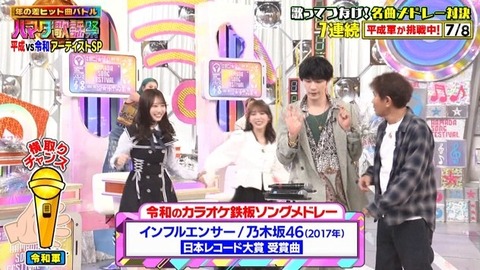 【日向坂46】ハマダ歌謡祭、かほりんのソロ歌唱も聴きたかったな… | 【日向坂46】ハマダ歌謡祭、かほりんのソロ歌唱も聴きたかったな… | 【日向坂46】ハマダ歌謡祭、かほりんのソロ歌唱も聴きたかったな… | 【日向坂46】ハマダ歌謡祭、かほりんのソロ歌唱も聴きたかったな… | 【日向坂46】ハマダ歌謡祭、かほりんのソロ歌唱も聴きたかったな… | 【日向坂46】ハマダ歌謡祭、かほりんのソロ歌唱も聴きたかったな… | アイドルまとめ速報 ドル速(画像26223402486994_6)