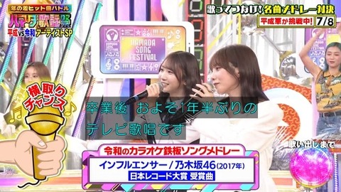 【日向坂46】ハマダ歌謡祭、かほりんのソロ歌唱も聴きたかったな… | 【日向坂46】ハマダ歌謡祭、かほりんのソロ歌唱も聴きたかったな… | 【日向坂46】ハマダ歌謡祭、かほりんのソロ歌唱も聴きたかったな… | 【日向坂46】ハマダ歌謡祭、かほりんのソロ歌唱も聴きたかったな… | 【日向坂46】ハマダ歌謡祭、かほりんのソロ歌唱も聴きたかったな… | 【日向坂46】ハマダ歌謡祭、かほりんのソロ歌唱も聴きたかったな… | 【日向坂46】ハマダ歌謡祭、かほりんのソロ歌唱も聴きたかったな… | 【日向坂46】ハマダ歌謡祭、かほりんのソロ歌唱も聴きたかったな… | 【日向坂46】ハマダ歌謡祭、かほりんのソロ歌唱も聴きたかったな… | アイドルまとめ速報 ドル速(画像26223403530070_9)