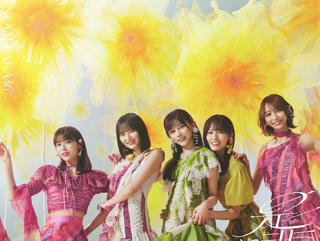 大越ひなのちゃん、ハンドルだけ持っててワロタｗ【乃木坂46】
 | アイドルまとめ速報 ドル速(最新記事3)