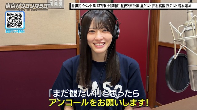【画像】柴田柚菜の等身大パネル、美しすぎるけどなんでアンダーなん？
 | アイドルまとめ速報 ドル速(最新記事13)