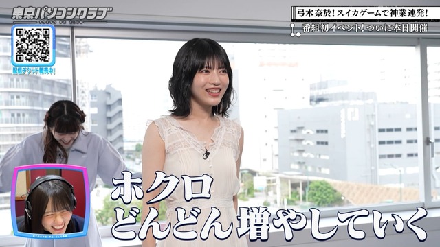 【画像】柴田柚菜の等身大パネル、美しすぎるけどなんでアンダーなん？
 | アイドルまとめ速報 ドル速(最新記事10)