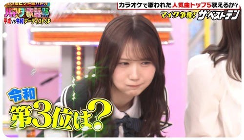 【画像】柴田柚菜の等身大パネル、美しすぎるけどなんでアンダーなん？
 | アイドルまとめ速報 ドル速(最新記事6)