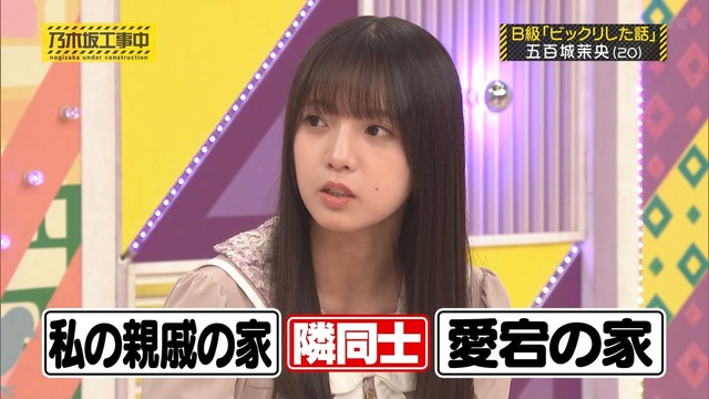 アイドルまとめ速報 ドル速(最新記事15)