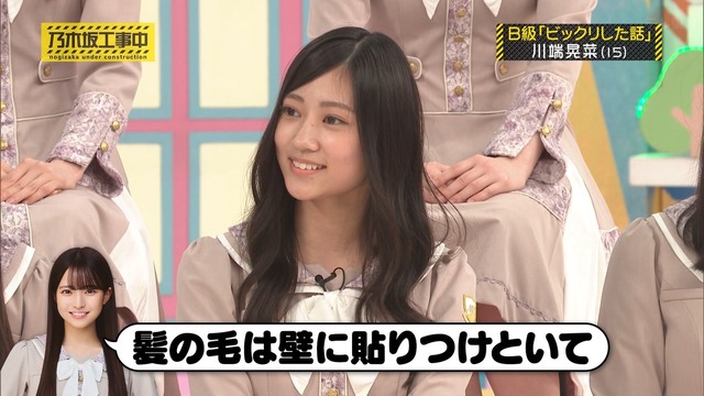アイドルまとめ速報 ドル速(最新記事5)