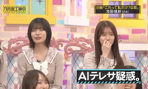 アイドルまとめ速報 ドル速(最新記事4)