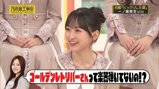 アイドルまとめ速報 ドル速(最新記事2)