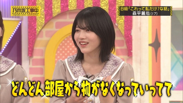 乃木坂46、30枚目以降の神曲ランキング
 | アイドルまとめ速報 ドル速(最新記事2)