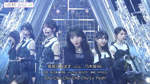 池田瑛紗ちゃんのNANA感が凄いｗ【乃木坂46】
 | アイドルまとめ速報 ドル速(最新記事2)