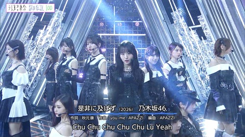 『乃木坂46』vs『AKB48』のビジュアル対決、決着が着くwwwwwww | 『乃木坂46』vs『AKB48』のビジュアル対決、決着が着くwwwwwww | 『乃木坂46』vs『AKB48』のビジュアル対決、決着が着くwwwwwww | 『乃木坂46』vs『AKB48』のビジュアル対決、決着が着くwwwwwww | アイドルまとめ速報 ドル速(画像29163435626815_4)