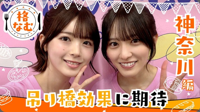 ｢トイ・ストーリー5｣のイベントに出た人と観に来てた人の1日がコチラ！！！【乃木坂46】
 | アイドルまとめ速報 ドル速(ピックアップ4)