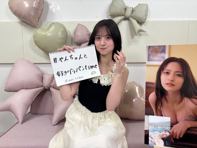 凄いメンツが｢chun.｣で麻雀打ってるｗ【元乃木坂46】
 | アイドルまとめ速報 ドル速(ピックアップ6)