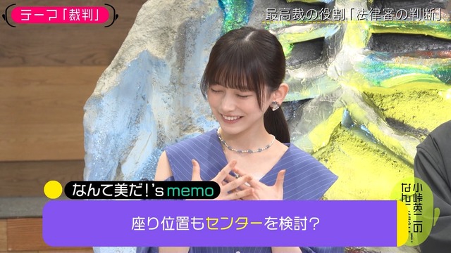 42枚目、素直に瀬戸口心月がセンターでよかっただろwwwww
 | アイドルまとめ速報 ドル速(ピックアップ4)